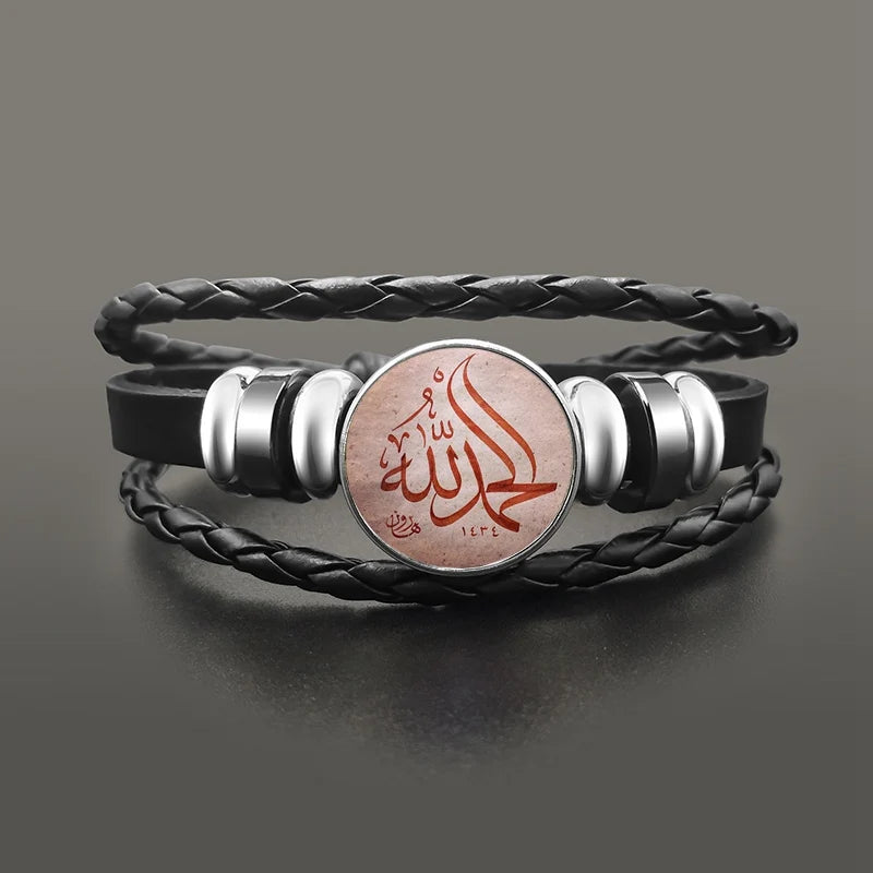 Islamic Muslims Allah Charm Bracelet Glass Dome Snap Button Leather Bracelets Wristband