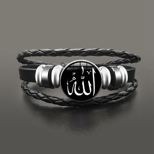 Islamic Muslims Allah Charm Bracelet Glass Dome Snap Button Leather Bracelets Wristband