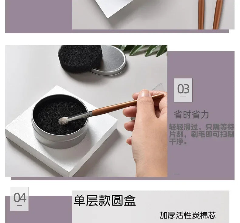 Makeup Brush Dry Cleaning Sponge Box with Activated Carbon Sponge