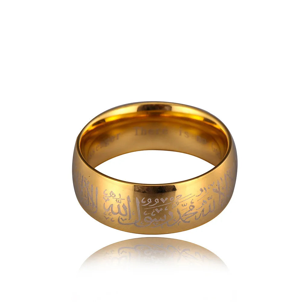 Islamic Shamanism Hui Mantra Ring: Fashionable Titanium Steel Muslim Jewelry for Eye Catching Short Stylish