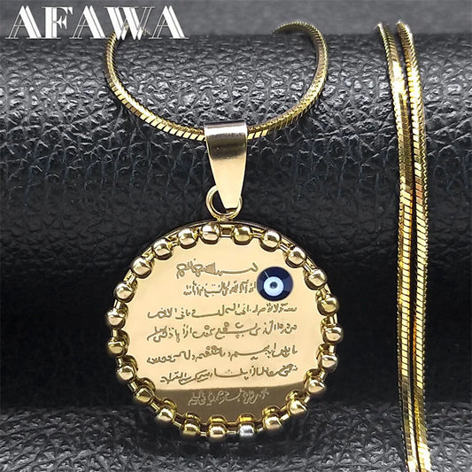 Arabic Quran Allah Necklace for Women /Men Stainless Steel Muslim Evil Blue Eye Chain