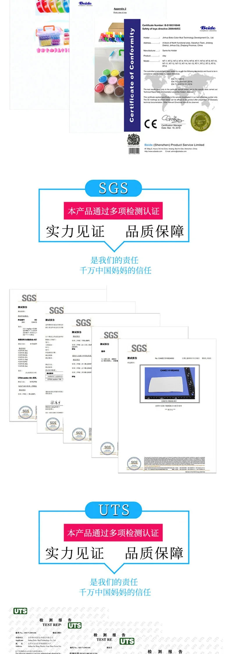 Baby Hand and Footprint Fingerprint Inkpad Casting