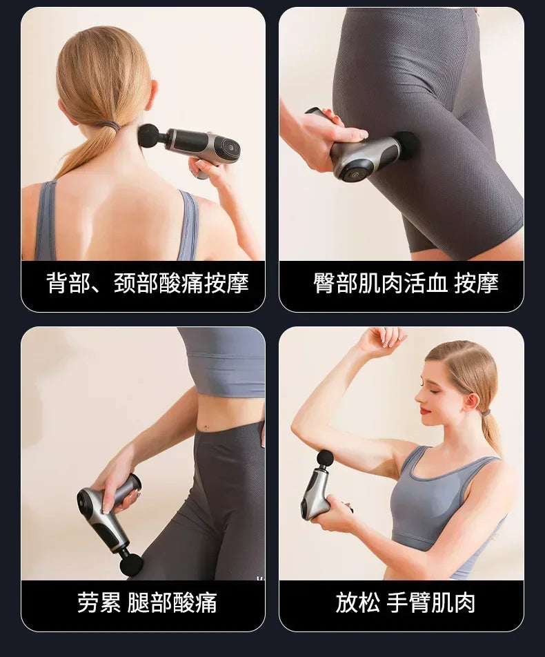 USB Mini Massage Gun Fascia Machine Muscle Relaxation Vibrating Gun Rod