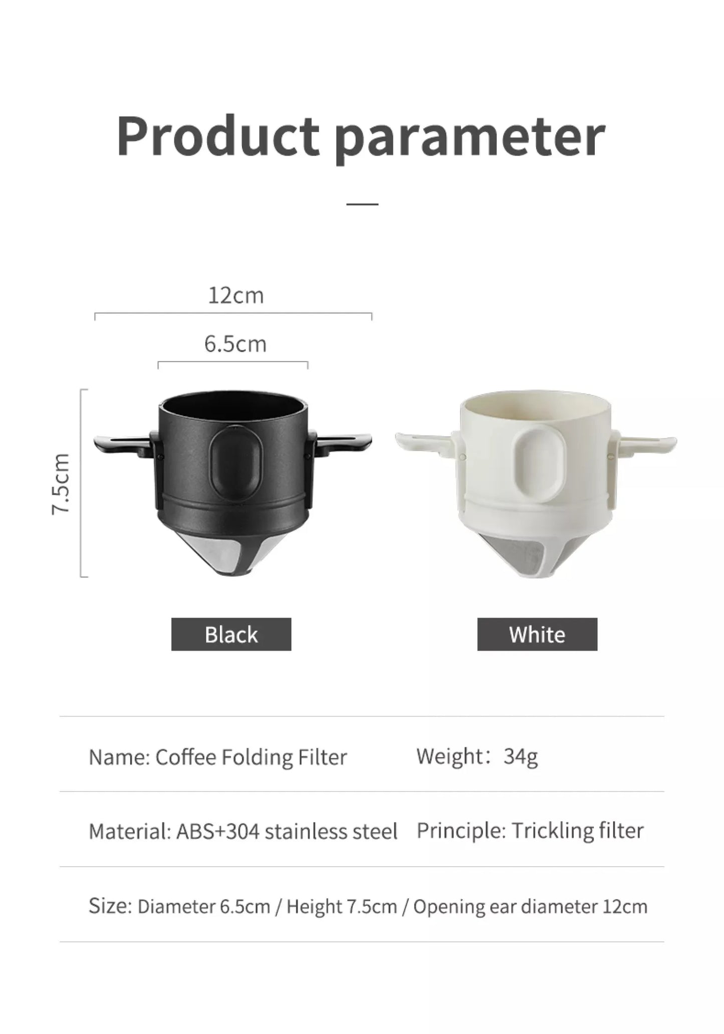 Stainless Steel Portable Coffee Filter Drip, Coffee or Tea Holder Reusable Mug