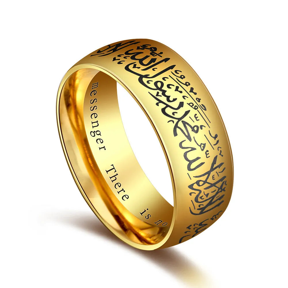 Islamic Shamanism Hui Mantra Ring: Fashionable Titanium Steel Muslim Jewelry for Eye Catching Short Stylish