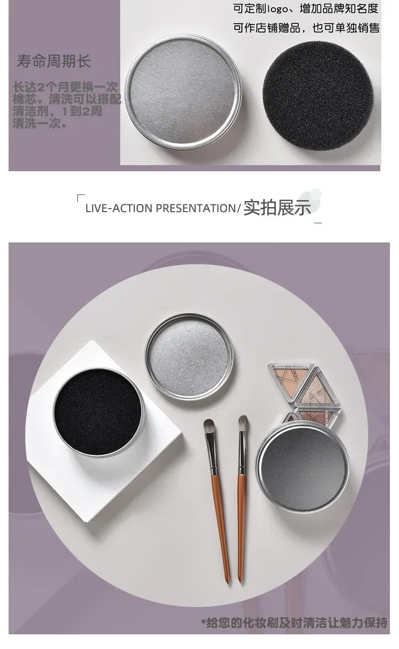 Makeup Brush Dry Cleaning Sponge Box with Activated Carbon Sponge