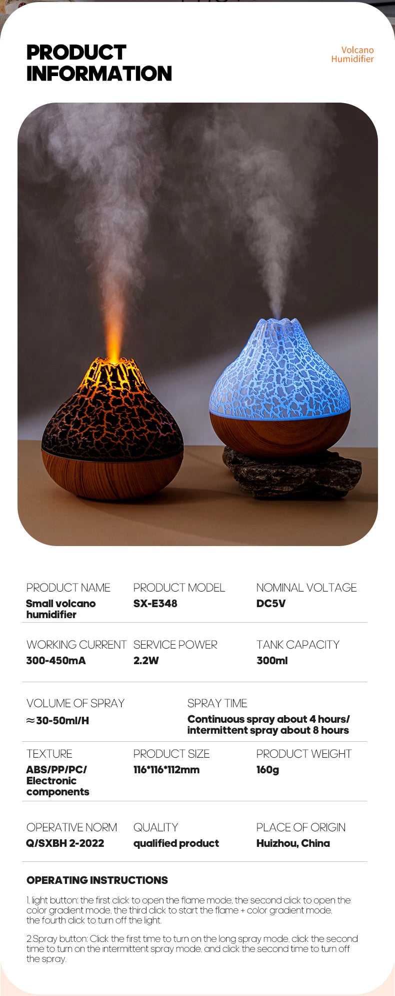 300ml Volcano Air Humidifier Desktop Electric USB Humidifier Air Freshener With 7 Colors Night